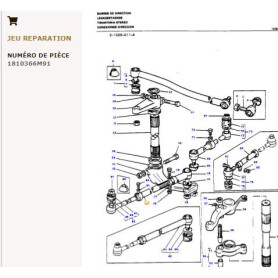 Tube Interieur - Massey Ferguson - Ref: VPJ3022