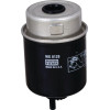 Cartouche filtrante carburant - Ref : WK8128 - Marque : MANN-FILTER