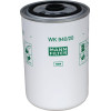 Cartouche filtrante carburant - Ref : WK94020 - Marque : MANN-FILTER