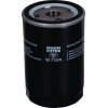 Cartouche filtre à huile - Réf: W7194 - Case IH - Ref: W7194