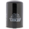 Filtre hydraulique - Ref : SH62171 - Marque : Hifiltre Filter