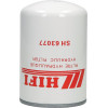 Filtre hydraulique Hifiltre - Ref : SH63077 - Marque : Hifiltre Filter