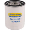 Filtre à huile hydraulique - Ref : 47476793 - Marque : CNH