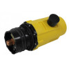 Moto Reducteur Vanne Regulatrice Jaune (5S) Réf. : 716730