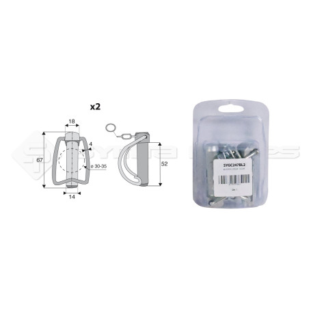 Goupille de stabilisateurs - Réf: SYGC247BL2